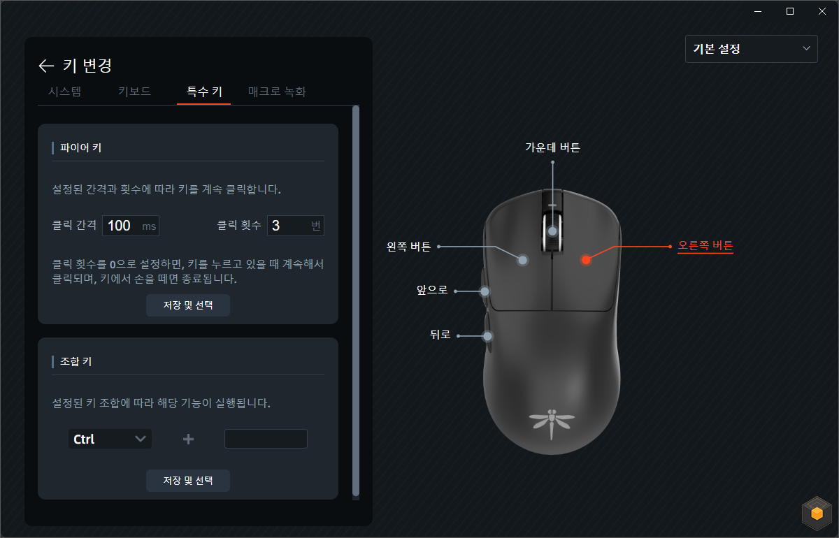 퀘이사존