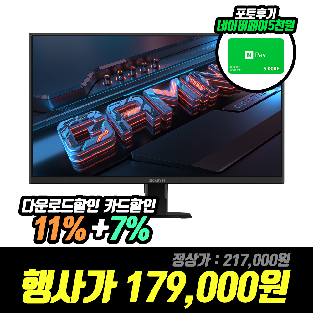 이미지 미리보기