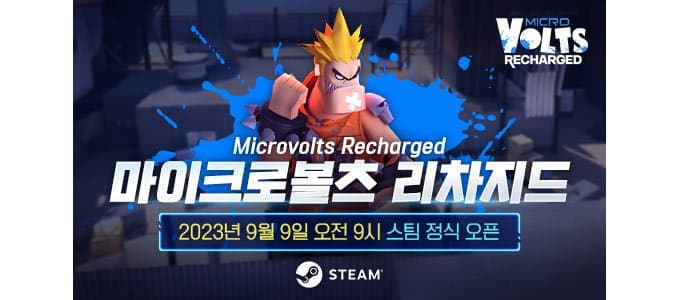 퀘이사존