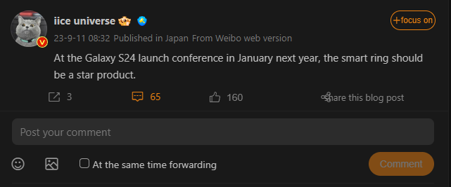 퀘이사존