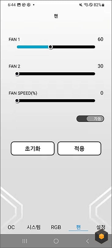 퀘이사존