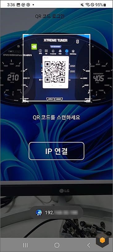 퀘이사존