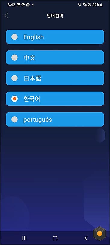 퀘이사존