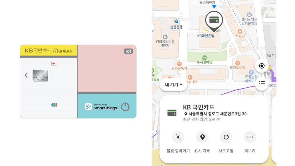 퀘이사존