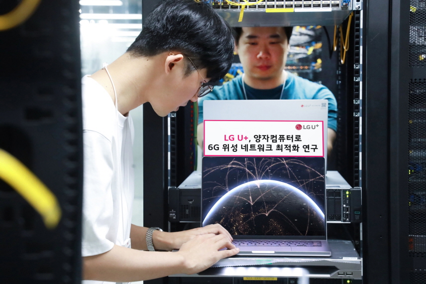 퀘이사존