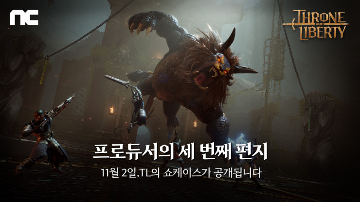 퀘이사존