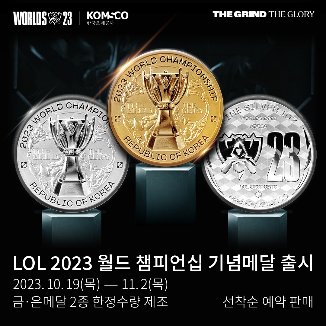 퀘이사존