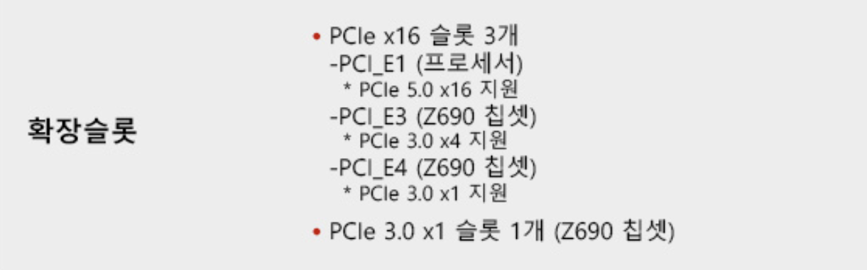 퀘이사존
