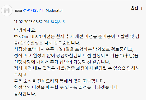 퀘이사존