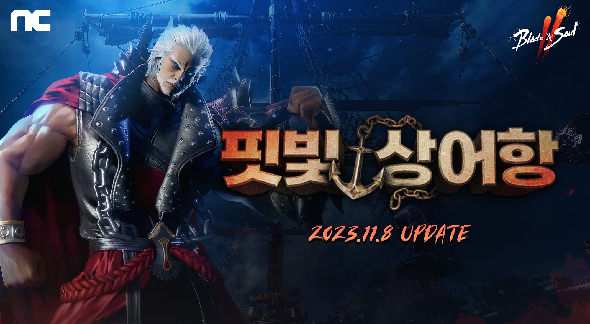 퀘이사존