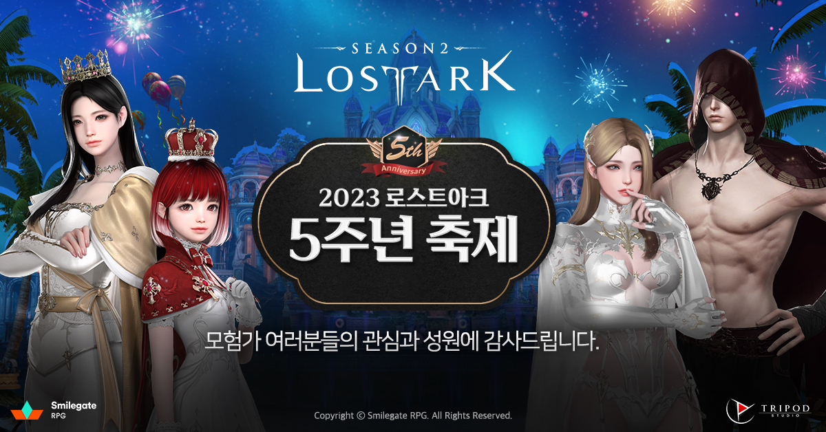 퀘이사존