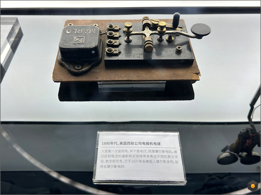 퀘이사존