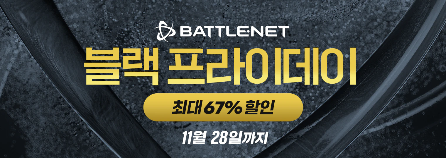 퀘이사존