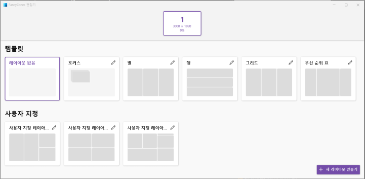퀘이사존