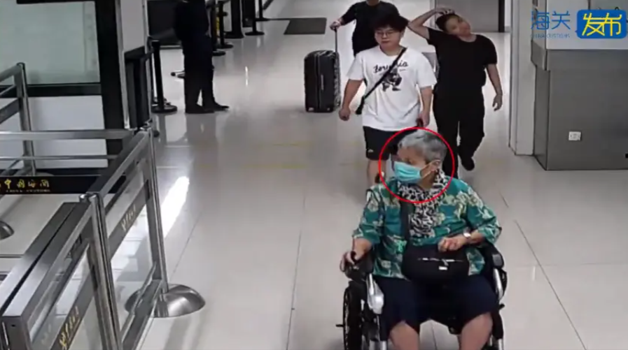 퀘이사존