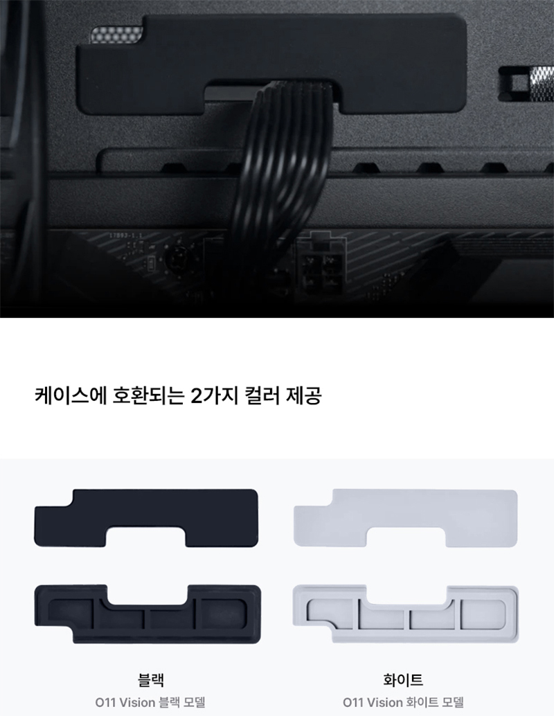 퀘이사존