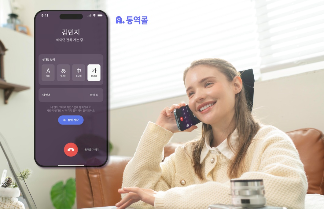 퀘이사존