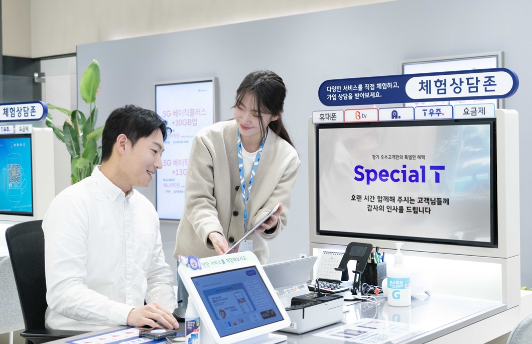 퀘이사존