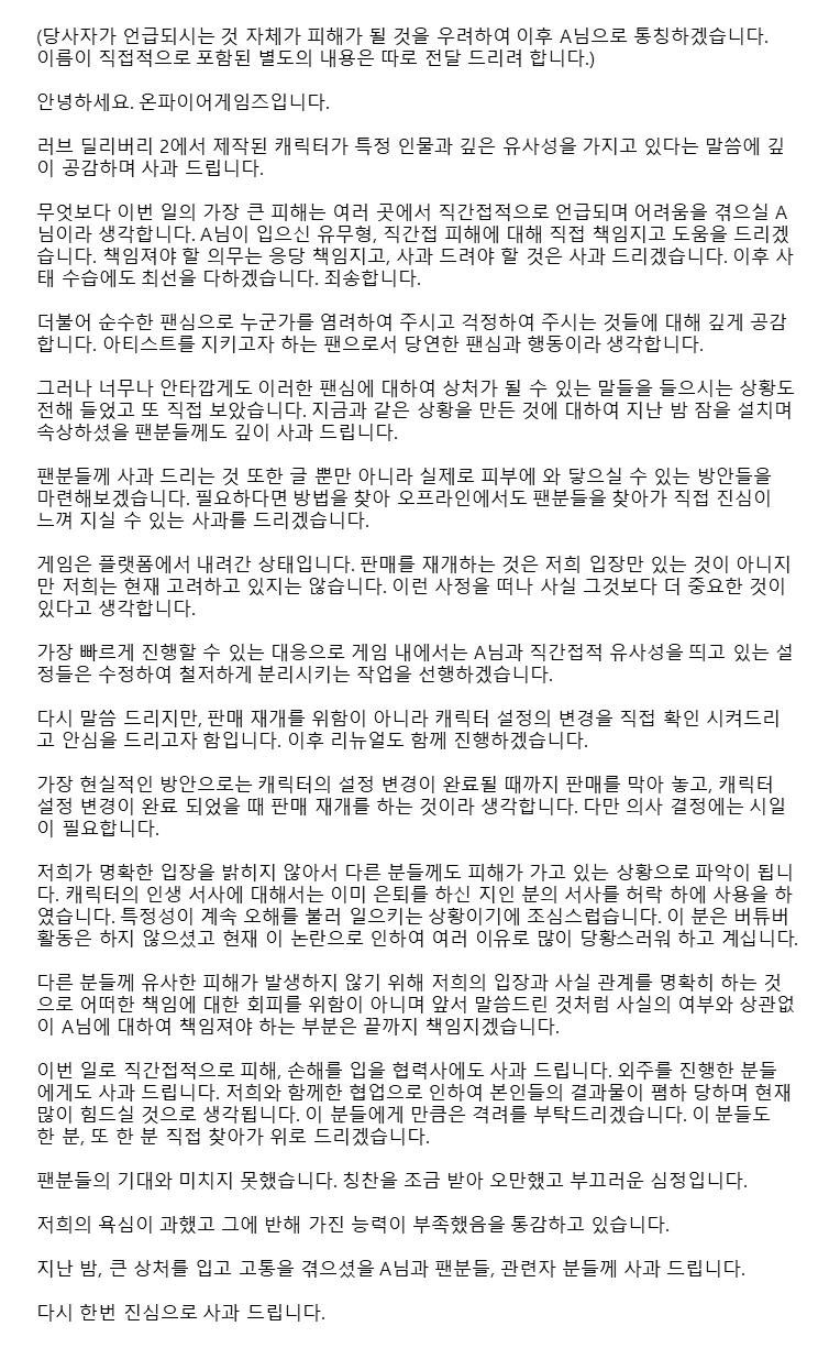 퀘이사존