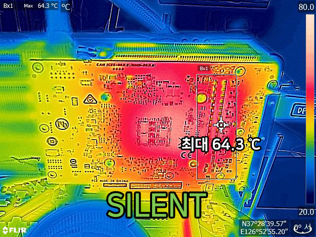 퀘이사존
