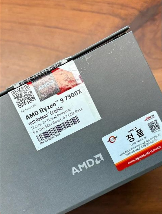안녕하세요 AMD CPU 한국발매 정품인지 어떻게확인하죠? > CPU/메인보드/램 | 퀘이사존 QUASARZONE