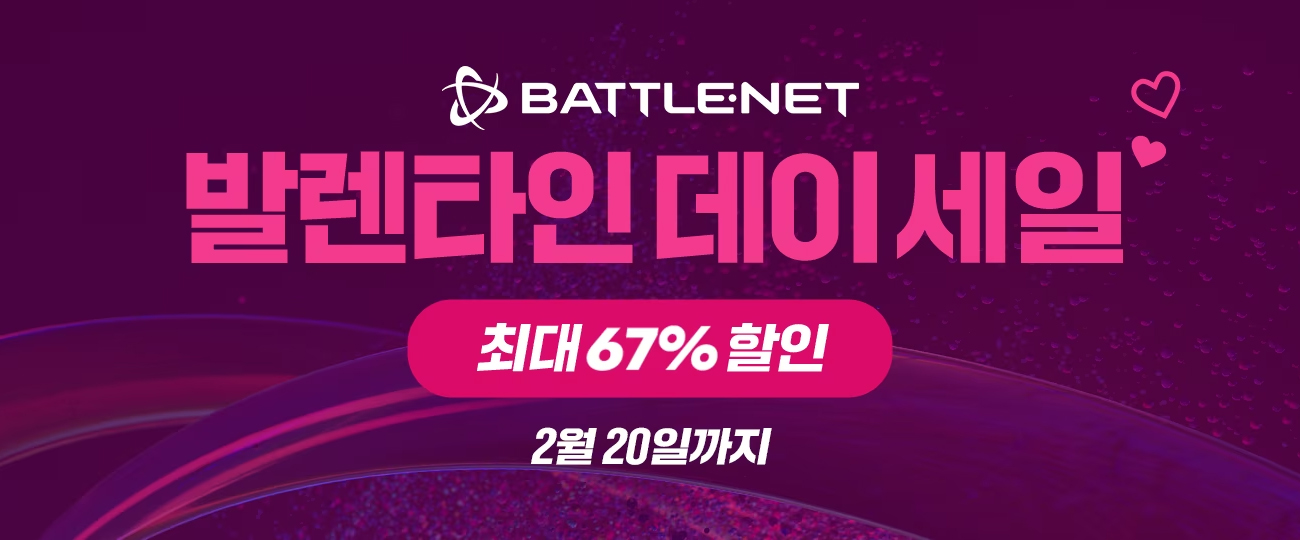 퀘이사존