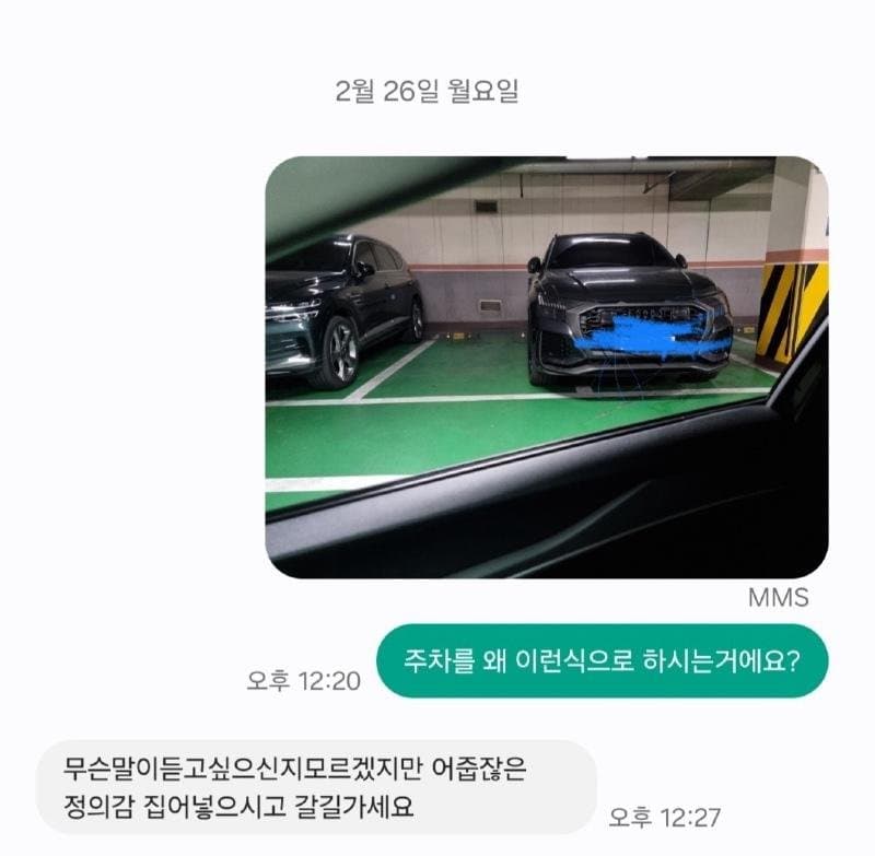 퀘이사존
