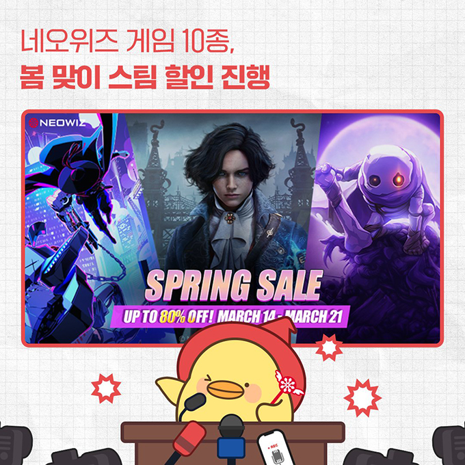 퀘이사존