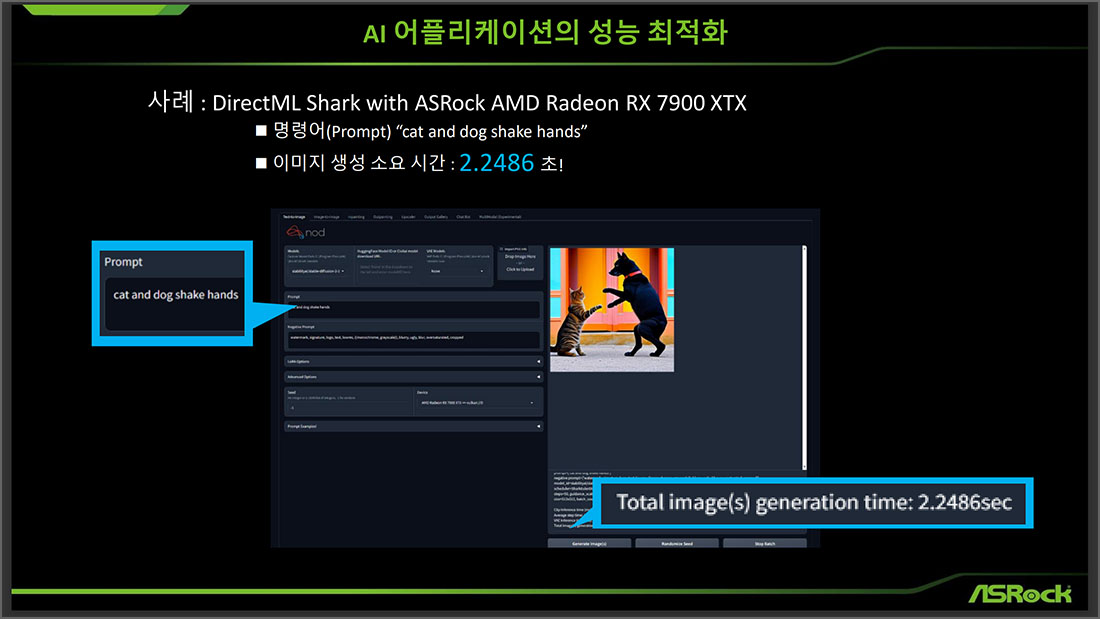 퀘이사존