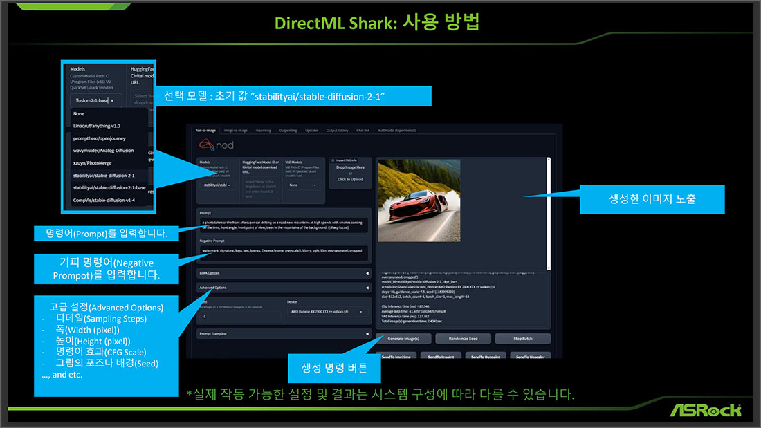 퀘이사존