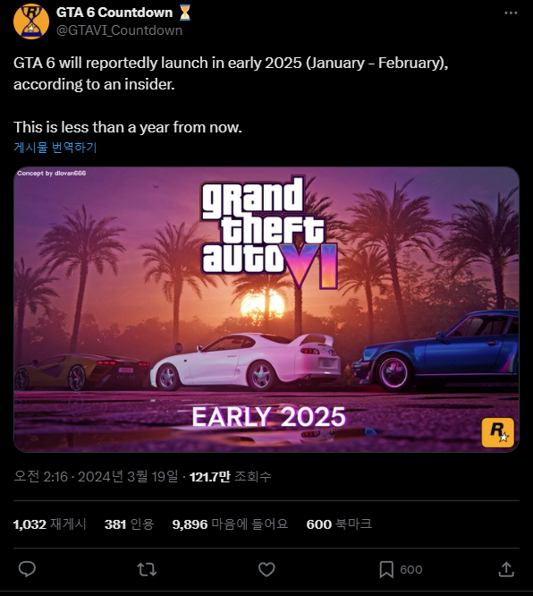 퀘이사존