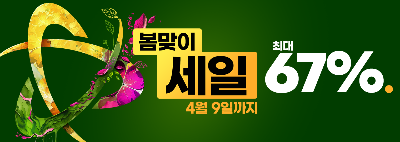 퀘이사존