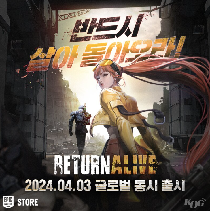 퀘이사존