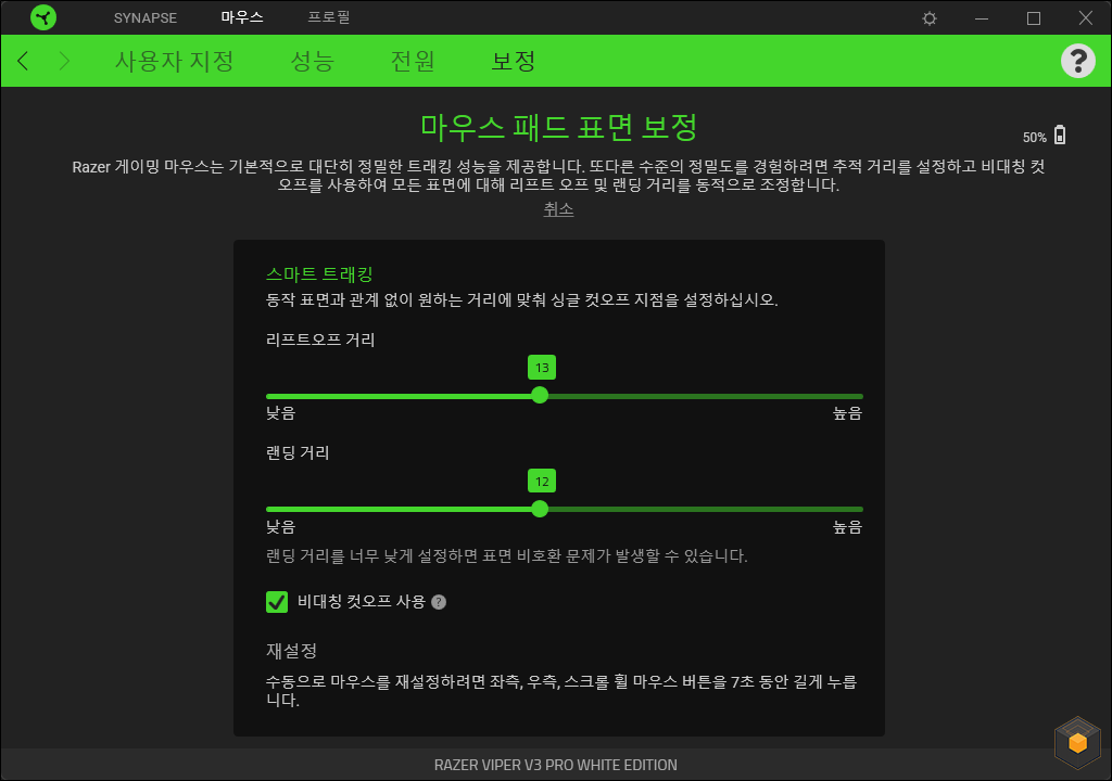 퀘이사존