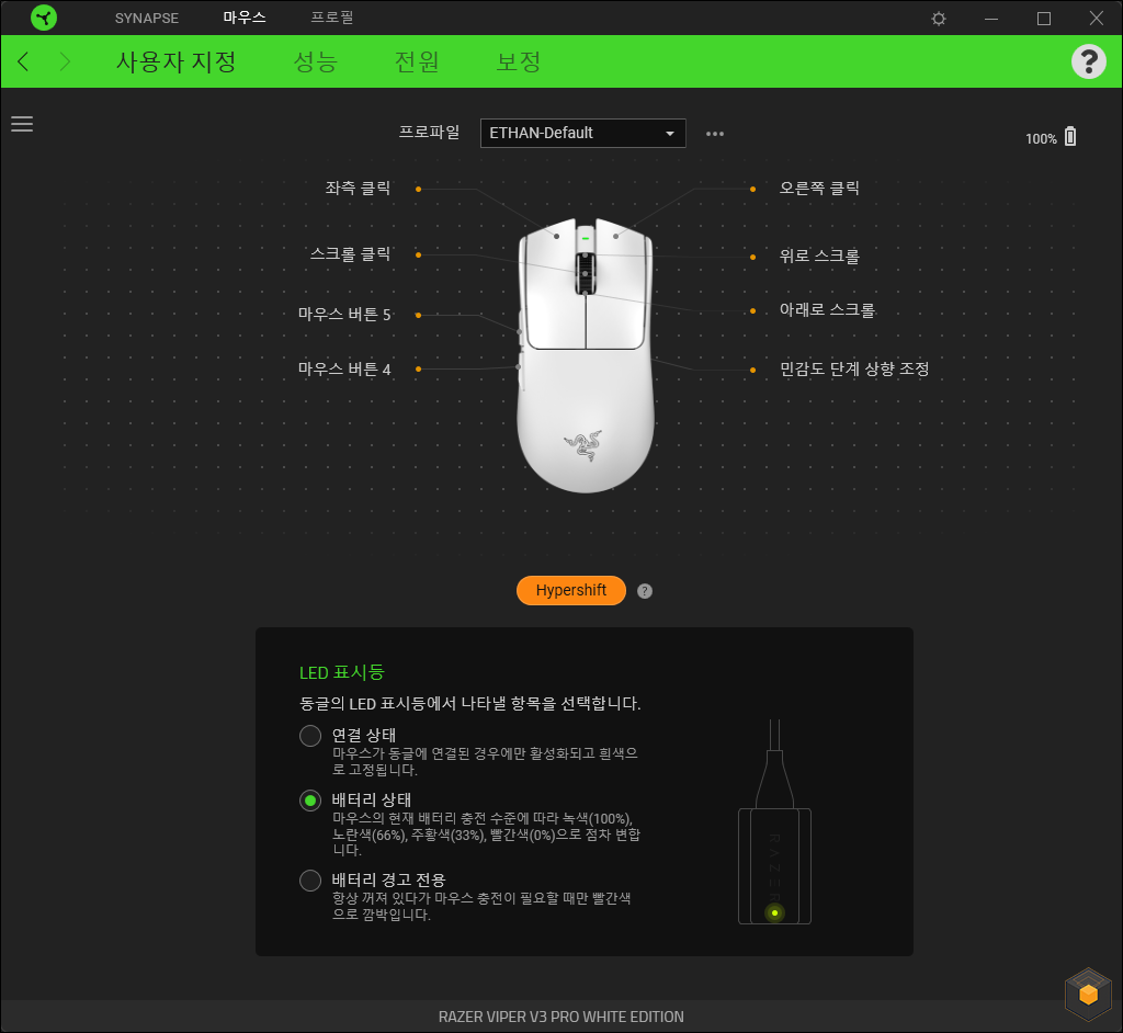 퀘이사존