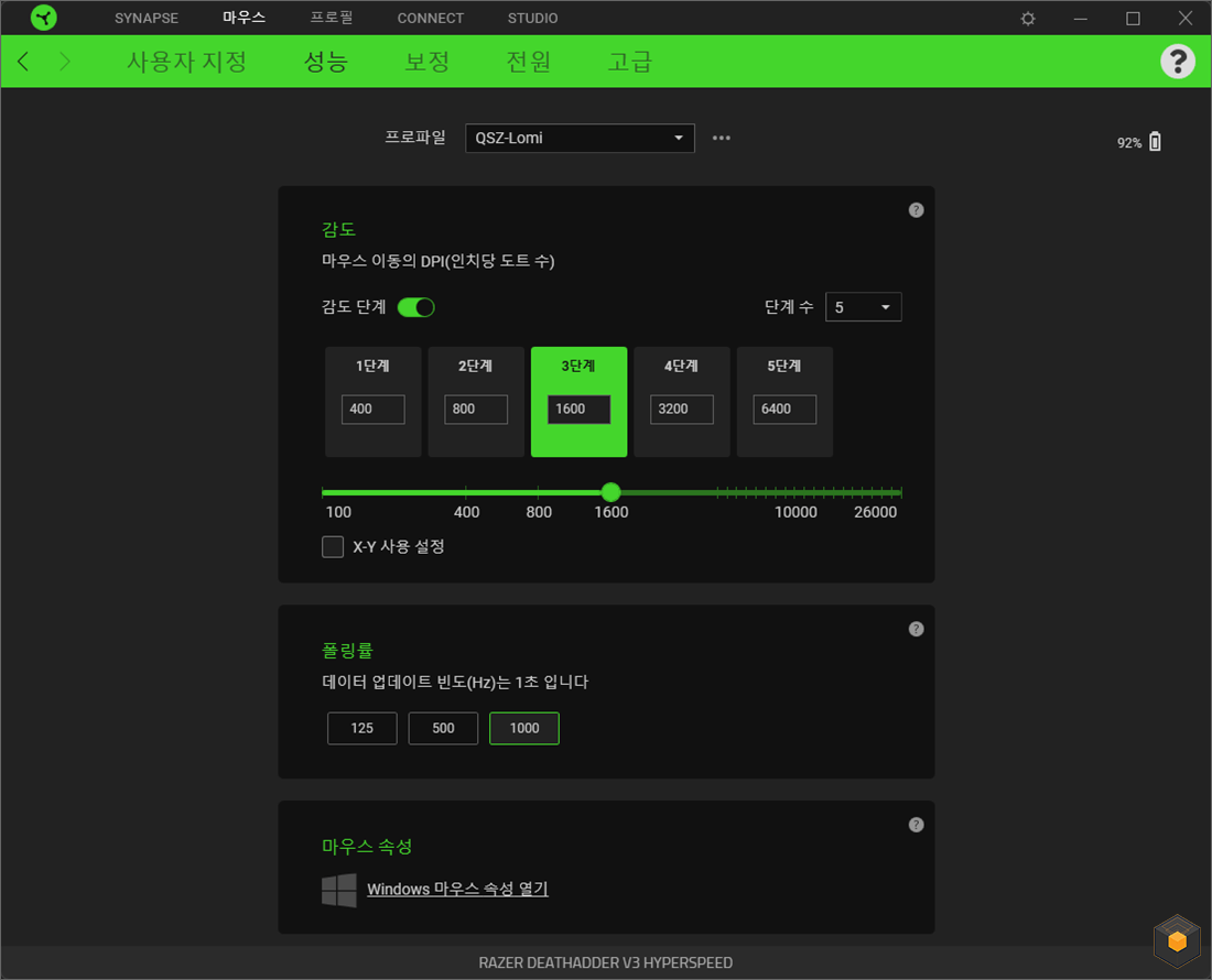 퀘이사존