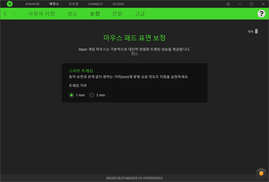 퀘이사존