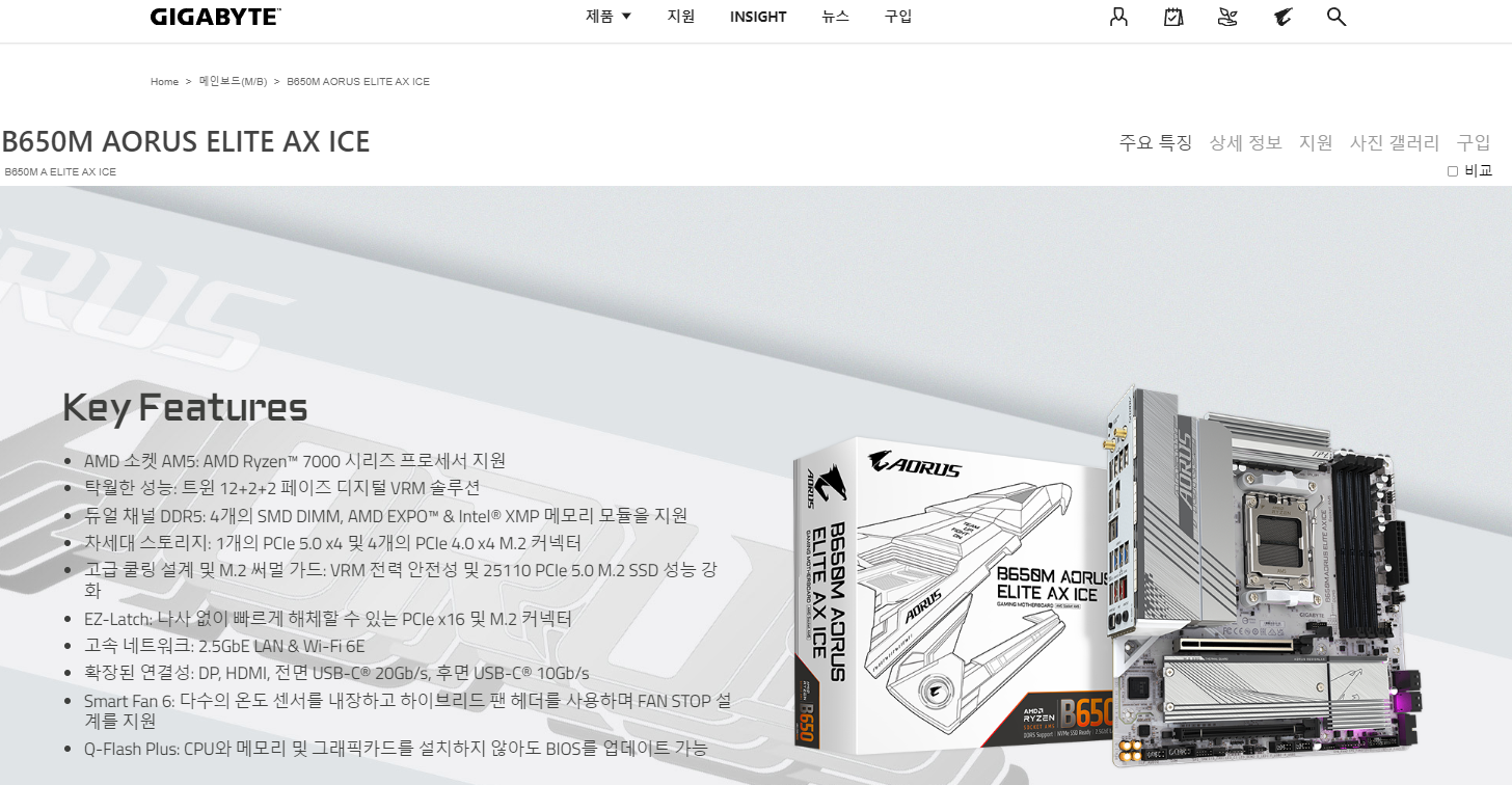 퀘이사존