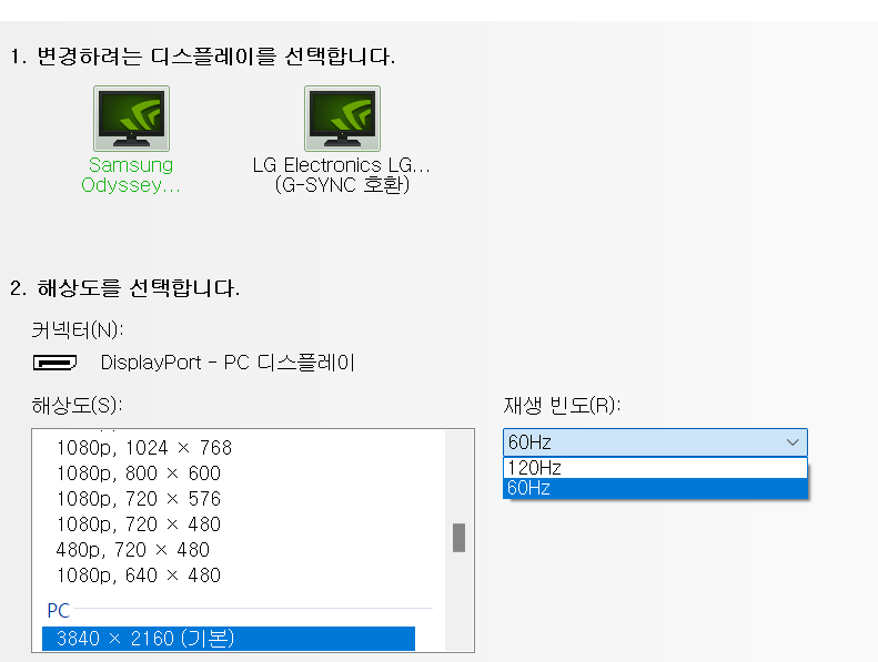 퀘이사존