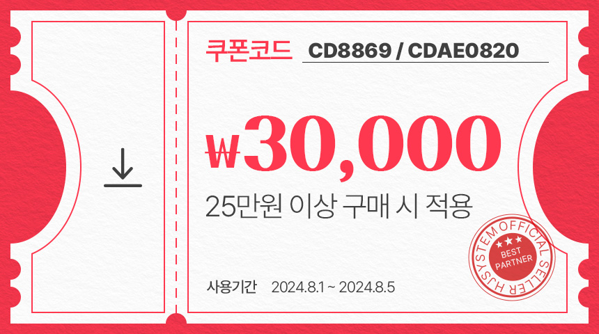 퀘이사존
