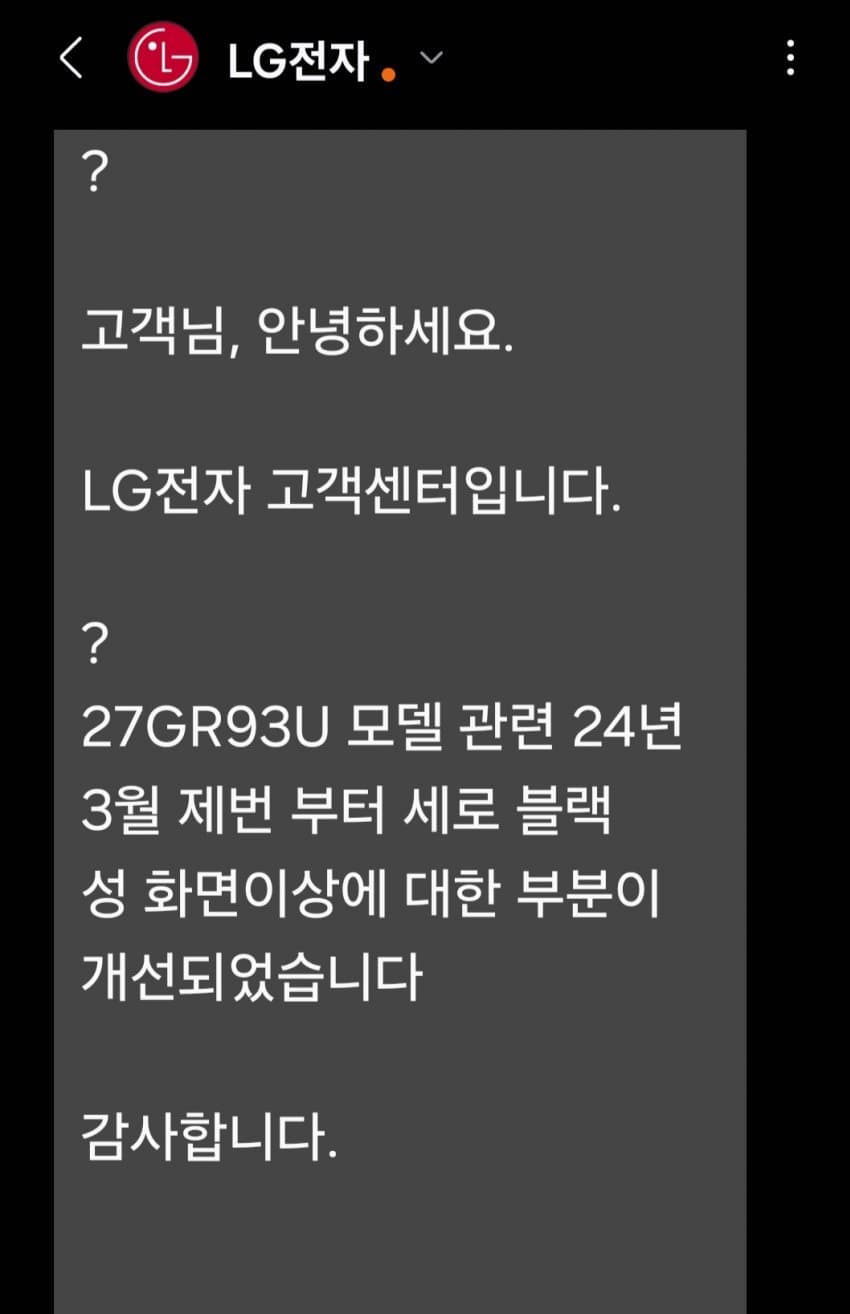 퀘이사존