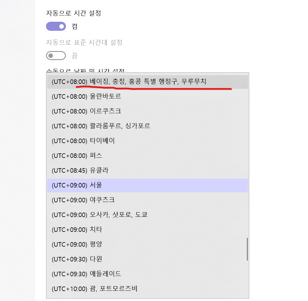 퀘이사존