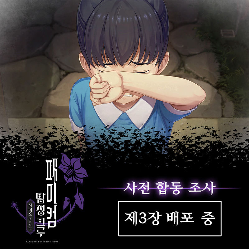 퀘이사존