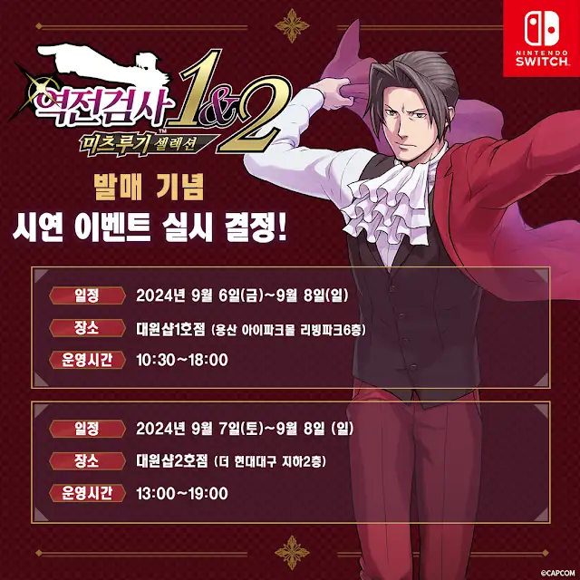 퀘이사존