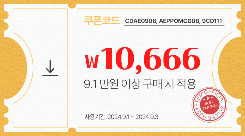 퀘이사존