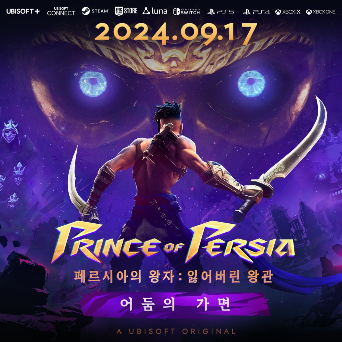 퀘이사존