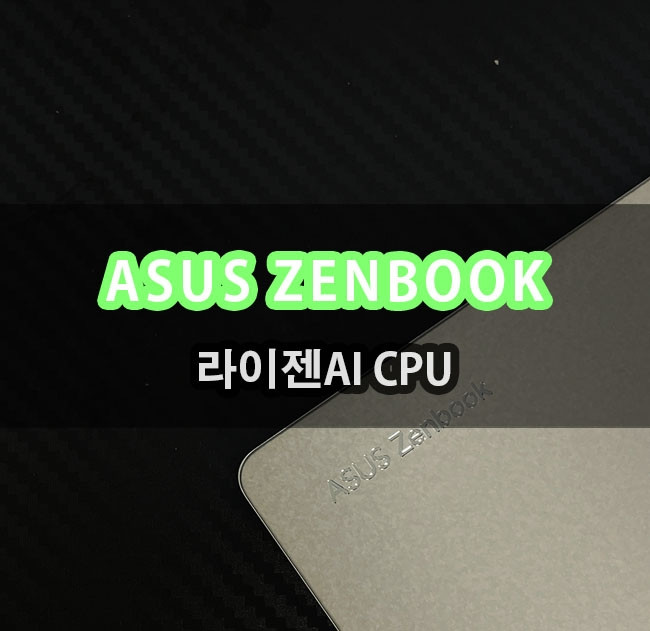 퀘이사존
