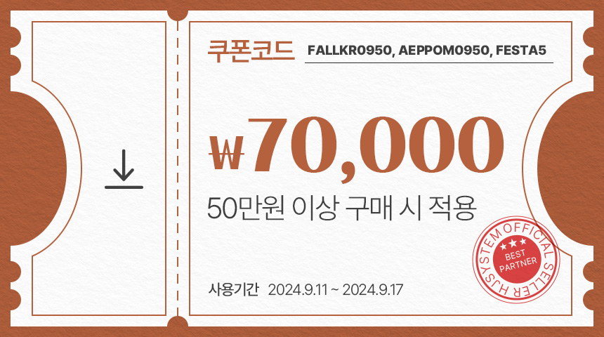 퀘이사존