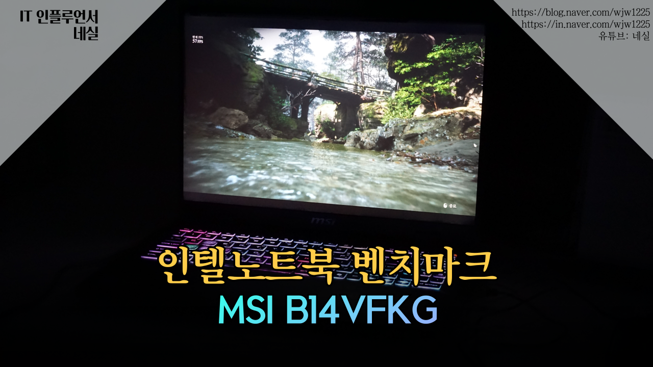 퀘이사존