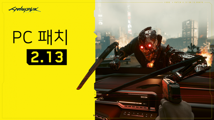 퀘이사존